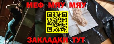 apvp Наро-Фоминск