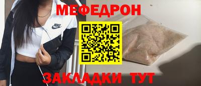 apvp Наро-Фоминск