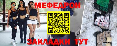 кокаин колумбия Нарткала