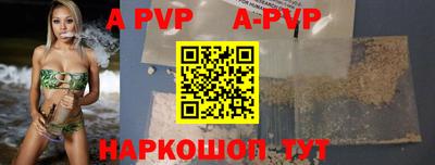 марки nbome Нальчик