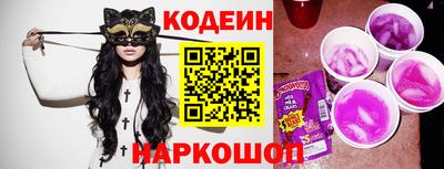марки nbome Нальчик