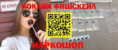 apvp Наро-Фоминск