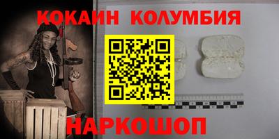 apvp Наро-Фоминск