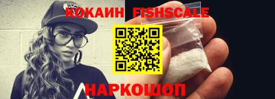 apvp Наро-Фоминск