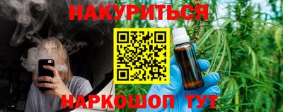 кокаин колумбия Нарткала