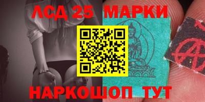 apvp Наро-Фоминск