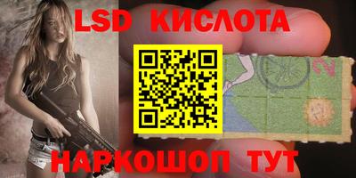 кокаин колумбия Нарткала