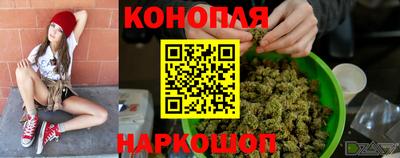 apvp Наро-Фоминск
