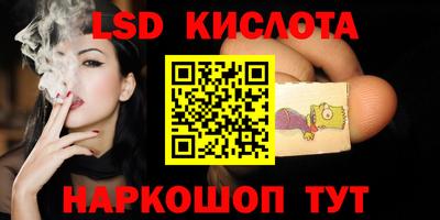 apvp Наро-Фоминск