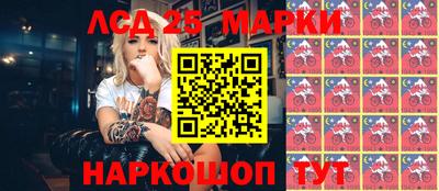 apvp Наро-Фоминск