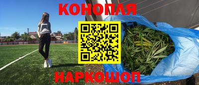кокаин колумбия Нарткала