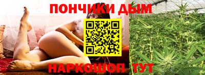марки nbome Нальчик