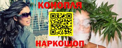 apvp Наро-Фоминск
