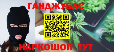 кокаин колумбия Нарткала