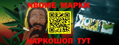 кокаин колумбия Нарткала