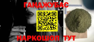 кокаин колумбия Нарткала