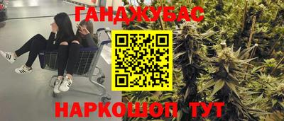 кокаин колумбия Нарткала