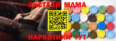 кокаин колумбия Нарткала