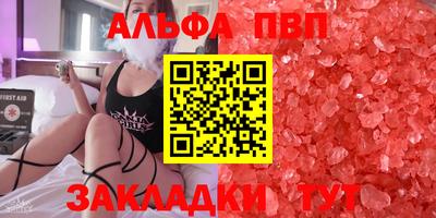 кокаин колумбия Нарткала