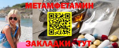 apvp Наро-Фоминск
