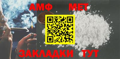 марки nbome Нальчик