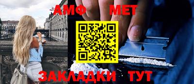 apvp Наро-Фоминск