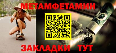 кокаин колумбия Нарткала