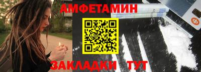 марки nbome Нальчик