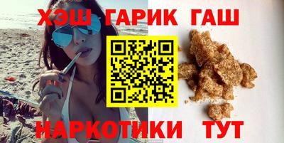 apvp Наро-Фоминск