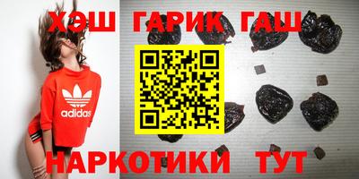 марки nbome Нальчик
