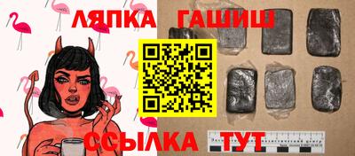 apvp Наро-Фоминск