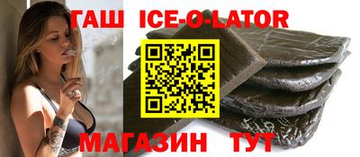 кокаин колумбия Нарткала