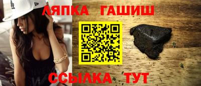 apvp Наро-Фоминск
