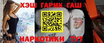 apvp Наро-Фоминск