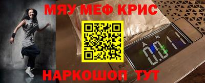 кокаин колумбия Нарткала