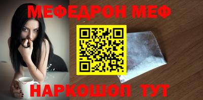 кокаин колумбия Нарткала