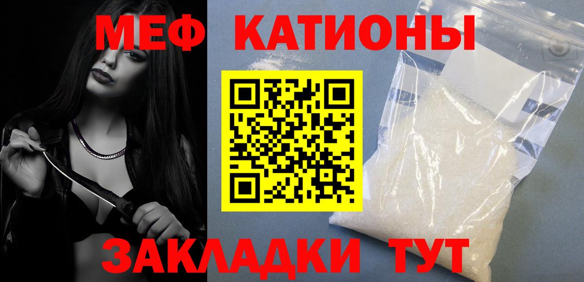 Гашиш  Вход с VPN  ГАШ  Лсд 25  Нефтекамск  Канабис  Мефедрон  
